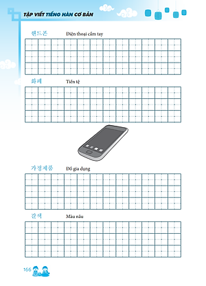 Sách Tập Viết Tiếng Hàn Cơ Bản