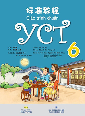 Sách Giáo Trình Chuẩn YCT 6 (Kèm file MP3)