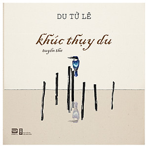 Sách Khúc Thụy Du