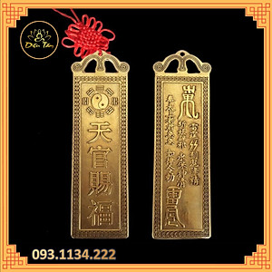 Thẻ Kim Bài đồng cao cấp trấn trạch - Đồng vàng