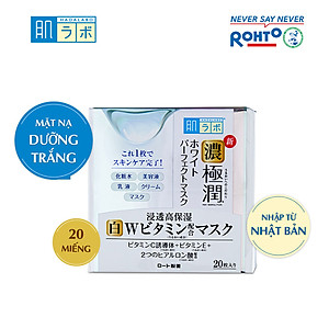 Mặt Nạ Dưỡng Trắng Và Dưỡng Ẩm Hada Labo Koi-Gokujyun White Perfect Mask (20 Miếng)