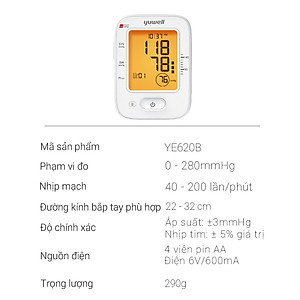 [Giọng nói Tiếng Việt] Máy đo huyết áp điện tử bắp tay YUWELL 620B 
