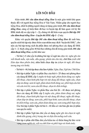 Bài Tập 301 Câu Đàm Thoại Tiếng Hoa - Luyện Thi HSK 1-2