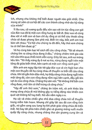 Truyện Hay Kể Trong 10 Phút (Tập 1)