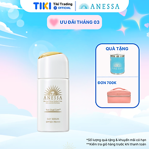 Serum chống nắng dưỡng da nâng tông Anessa Day Serum SPF50+ PA++++ 30ml