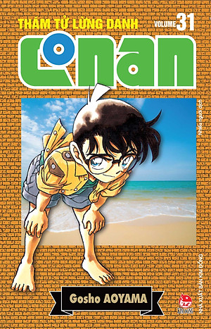 Thám Tử Lừng Danh Conan - Tập 31 (Bản Nâng Cấp) [Tặng Kèm Bookmark]