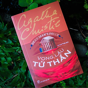 Sách Vọng Lâu Tử Thần