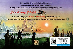 Sách Những Cuộc Phiêu Lưu Của Dabo (Tập 2) - Báu Vật Trong Đền Cổ