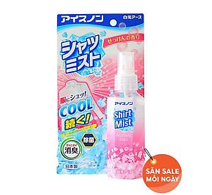 Xịt Lạnh Quần Áo Làm Mát Cơ Thể Hakugen Nhật Bản Hương Hoa Thiên Nhiên 100ml