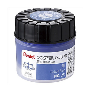 Màu Bột Poster Pentel POC-12E | Thiết Kế Hộp Nhựa Tiện Lợi | Màu Vẽ Bền, Lâu Phai, Không Độc Hại
