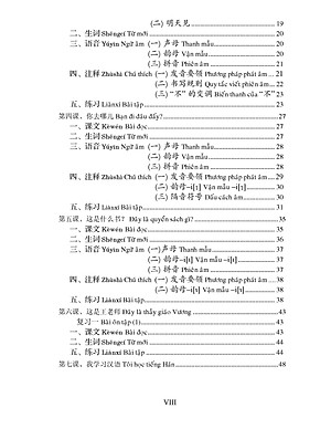 Giáo Trình Hán Ngữ (Tập 1 Quyển 1) Tặng Kèm File Nghe MP3