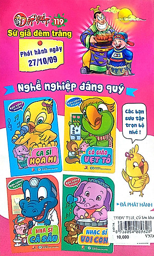 Thần Đồng Đất Việt 118 - Cổ Lớn Khao Làng