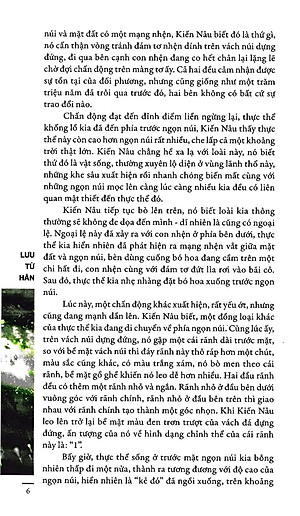 Sách Tam Thể 2  - Khu Rừng Đen Tối