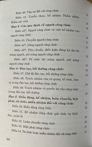 Luật Cán Bộ, Công Chức Năm 2008 ( Sửa đổi, bổ sung năm 2019 )