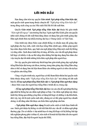 Giáo Trình Ngữ Pháp Tiếng Hán Hiện Đại