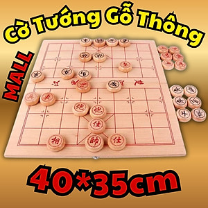 Bộ Cờ Tướng Gỗ + Bàn Cờ Tướng 40*35cm, Cờ Tướng Gỗ Có Bàn Là Hộp Đựng Chính Hãng