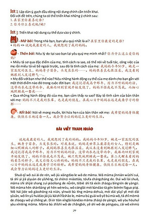 Combo-Sách:Luyện Dịch Song Ngữ Trung Việt và Khẩu Ngữ Giao Tiếp Luyện thi HSKK Sơ cấp từ HSK1 đến HSK3 có AUDIO Nghe+DVD tài liệu
