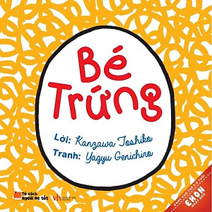 Combo 7 Cuốn (0-3 Tuổi) Ehon Nhật Bản Tuổi Mầm Non - Tái Bản