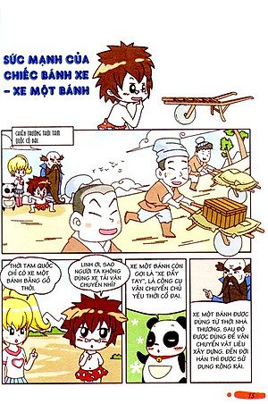 Sách Wow! - Những Bí Mật Kỳ Diệu Dành Cho Học Sinh - Tìm Hiểu Về Phương Tiện Giao Thông (Tái Bản 2019)