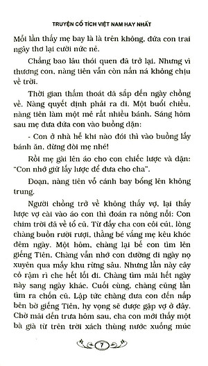 Truyện Cổ Tích Việt Nam Hay Nhất - Tập 3 (Tái Bản)