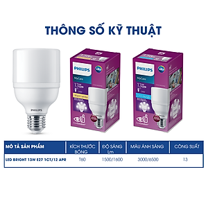 Bóng đèn Philips LED Bright E27 bảo vệ mắt, ánh sáng vàng, ánh sáng trắng (01 bóng)