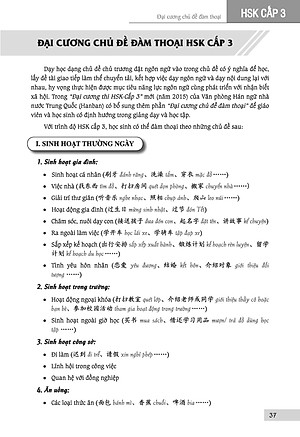 Luyện Thi HSK Cấp Tốc Cấp 3-4