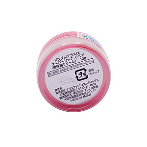 Kem dưỡng chống thâm vùng mắt Nhật Bản Naris Wrinkle Plus Alpha Eye Zone Bright (20g) – Hàng chính hãng