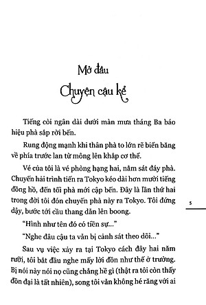 Đứa Con Của Thời Tiết - Bản Thường