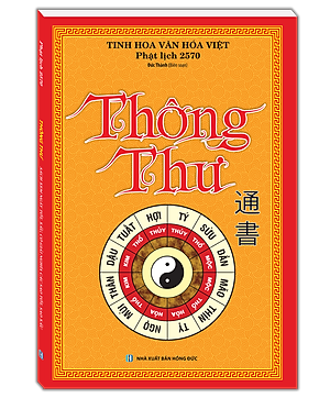Sách Thông thư (bìa mềm)