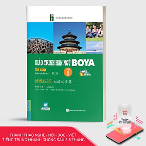 Combo Giáo Trình Hán ngữ Boya Sơ Cấp 1 + 2 Kèm Sách Bài Tập Đáp Án + Học App online (Trọn bộ 4 cuốn)