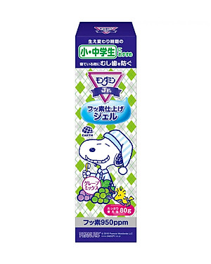 Gel Bôi Chống Sâu Răng Cho Trẻ Từ 6-15 Tuổi Nhật Bản Mondahmin Jr Hương Nho Tuýp 80g