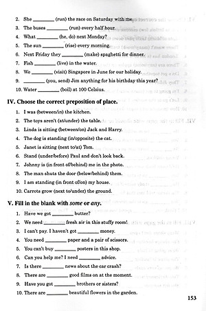 Bài Tập Tiếng Anh 7 Dùng Kèm Sách Giáo Khoa Tiếng Anh 7 (Bám Sát SGK Cánh Diều I-Learn Smart World)_HA