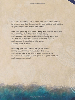 Kojiki: The Birth Of Japan: The Japanese Creation Myth Illustrated