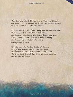 Kojiki: The Birth Of Japan: The Japanese Creation Myth Illustrated