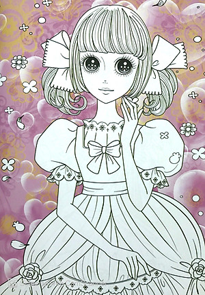 Sách Tô Màu Trang Phục Công Chúa (Tập 5)