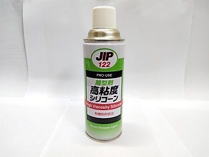  Chất tách khuôn, chống dính khuôn silicone JIP122