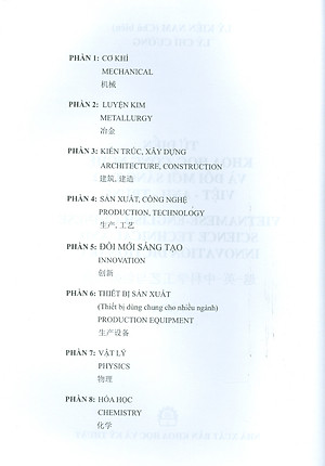 Từ Điển Khoa Học, Công Nghệ Và Đổi Mới Sáng Tạo Việt Anh Trung