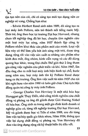 Sách Tìm Hiểu Tính Cách Con Người Qua Năm Sinh Tuổi Dậu