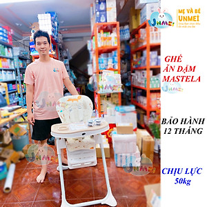 Ghế ngồi ăn dặm điều chỉnh độ cao, điều chỉnh ngả lưng có bánh xe Mastela 1015 cho bé 6 tháng đến 5 tuổi chuẩn ASTM Mỹ - tặng áo yếm ăn dặm chống nước