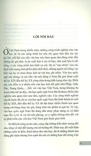 Từ Điển Tác Giả Và Tác Phẩm Văn Học Quốc Ngữ Nam Bộ (Từ Cuối Thế Kỷ XIX Đến Đầu Thế Kỷ XX) - Viện Từ Điển Học Và Bách Khoa Thư Việt Nam - Trần Văn Trọng (Chủ biên)