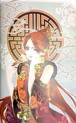 Sách Yển Sư (Tập 4)