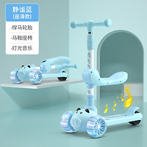 Xe trượt chòi chân Scooter Umoo cho bé 1-5 tuổi nâng hạ độ cao, bánh xe có đèn phát sáng