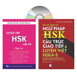 Sách - combo: Luyện thi HSK cấp tốc tập 2 (tương đương HSK 3+4 kèm CD) + Bài Tập Củng Cố Ngữ Pháp HSK Cấu Trúc Giao Tiếp & Luyện Viết HSK 4-5 Kèm Đáp Án + DVD tài liệu