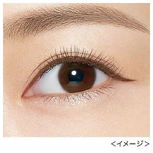 Bút Kẻ Mắt Nước Nét Siêu Sắc Mãnh Chống Trôi Kiss Me Horoine Make Prime Liquid Eyeliner Rich Keep