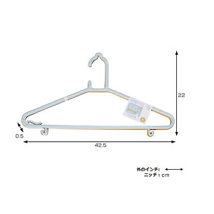 Set 05 chiếc móc nhựa treo quần áo Kokubo - Nội địa Nhật Bản