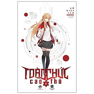 Sách Toàn Chức Cao Thủ (Tập 2)