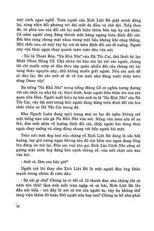 Sách Thành Cát Tư Hãn