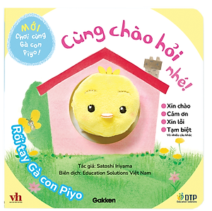 Cùng chào hỏi nhé! - Rối tay Gà con Piyo - Chơi cùng Gà con Piyo (Mới)