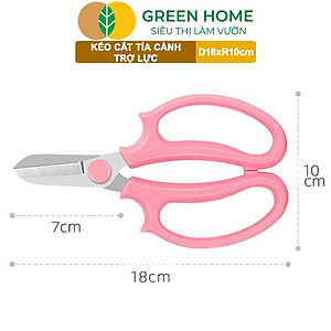 Kéo Cắt Cành GreenHome, D18xr10cm, Dụng Cụ Làm Vườn, Tối Ưu Giảm Lực Tay, Màu Sắc Hiện Đại, Dễ Sử Dụng Cắt Tỉa Hoa