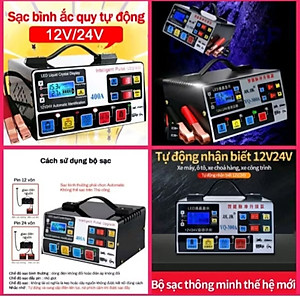 1 BỘ SẠC BÌNH ẮC QUY MẪU 400A SẠC 12V-24V 150A CHỐNG NGƯỢC CHẬP KHỬ PHỤC HỒI CHỨC NĂNG BÌNH MẪU MỚI